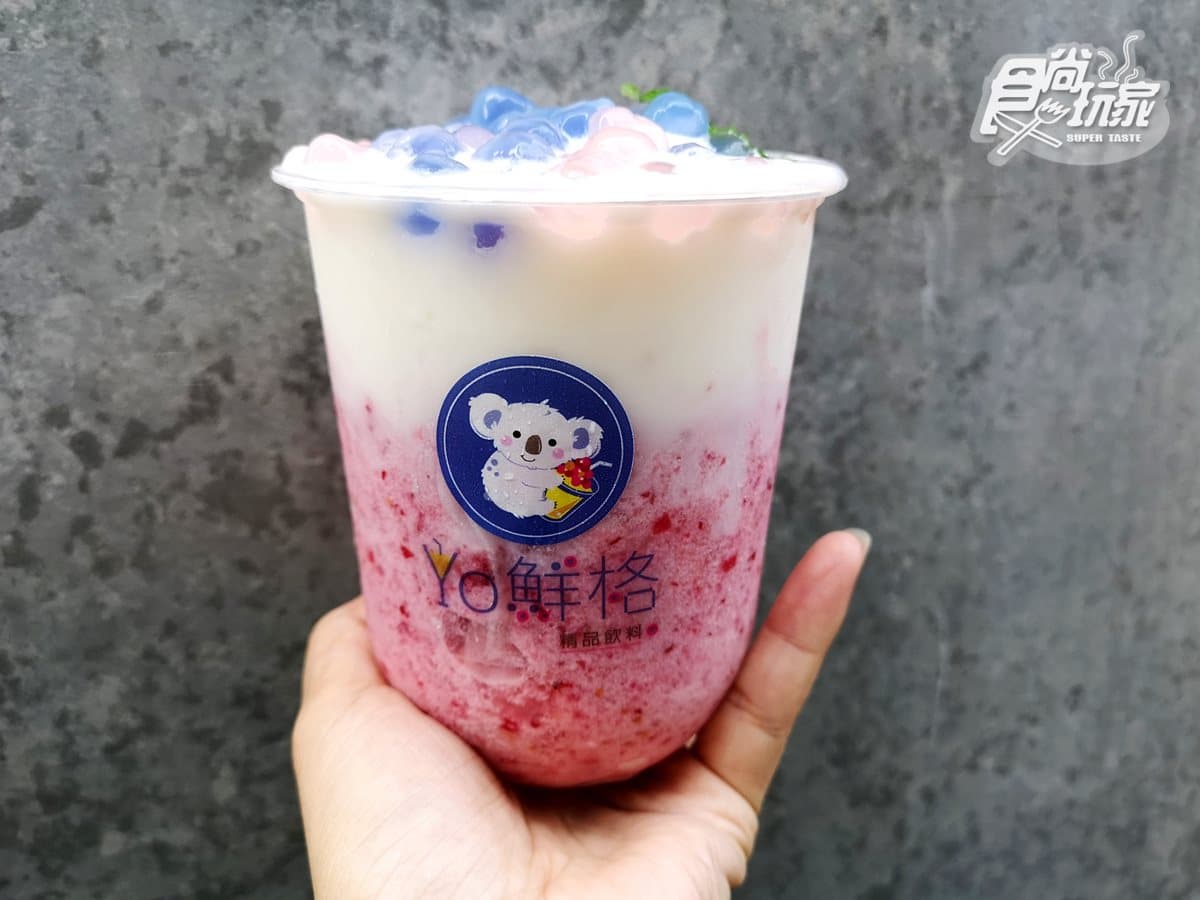 【新開店】全台第一家「珍珠優格手搖飲」！抹茶蘋果、火龍果香蕉，口味太神奇