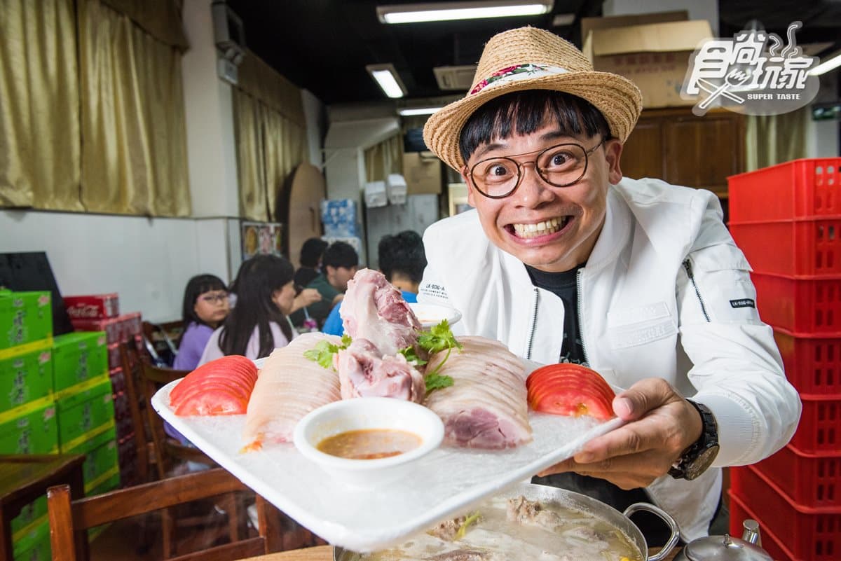 阿松帶路!超大豬手、鮮美卜卜蜆 澳門浮誇大份量餐廳 必吃這4家 阿松帶路!超大豬手、鮮美卜卜蜆 澳門浮誇大份量餐廳 必吃這4家