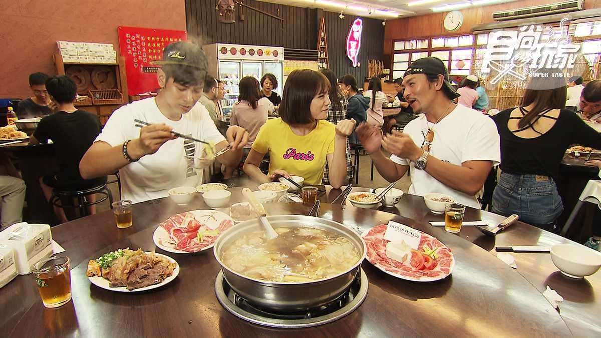 飄香60年超大鍋底「牛肉爐」只要250！還有必吃「牛三寶」！