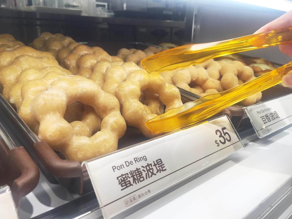 甜點控試手氣！甜甜圈周年慶+14元多一顆，加碼刮刮樂免費吃一個月！