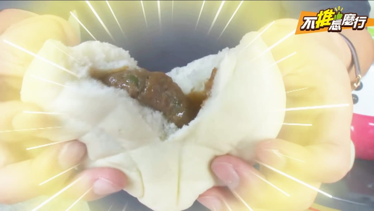 《不推怎麼行》團購第一名「神之包子」！當日手工現做 沒吃過別說你去過宜蘭