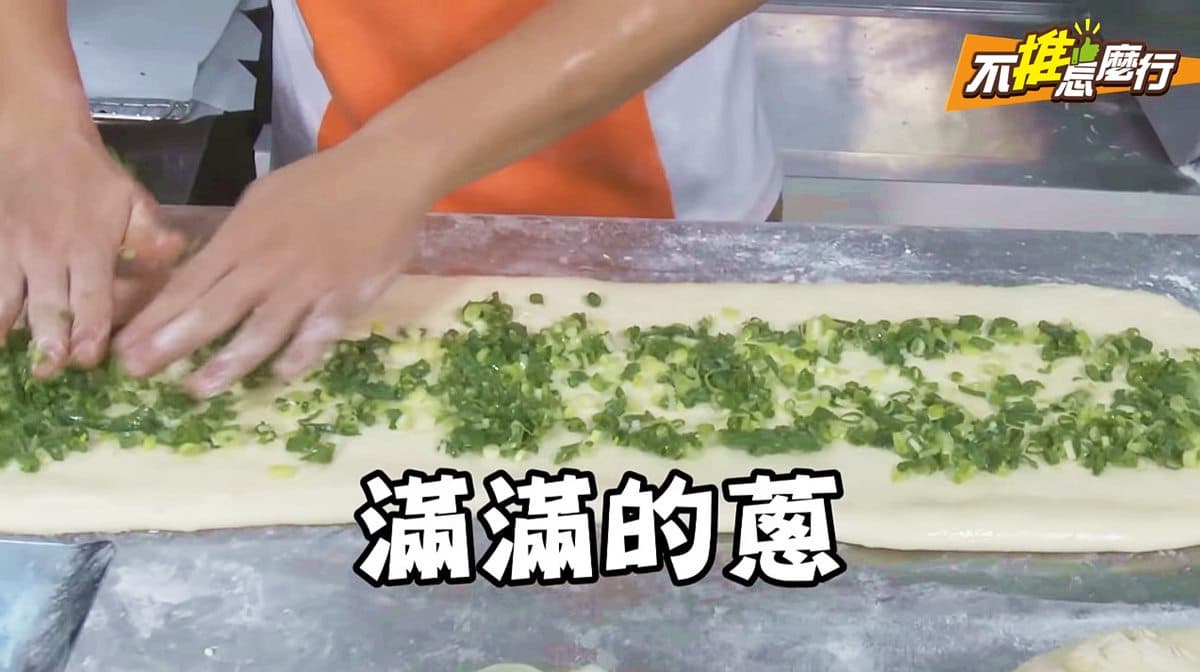 《不推怎麼行》團購第一名「神之包子」！當日手工現做 沒吃過別說你去過宜蘭