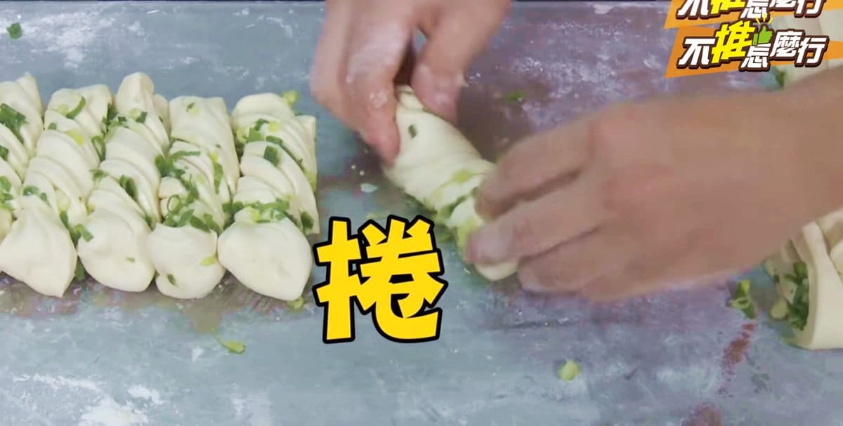 《不推怎麼行》團購第一名「神之包子」！當日手工現做 沒吃過別說你去過宜蘭
