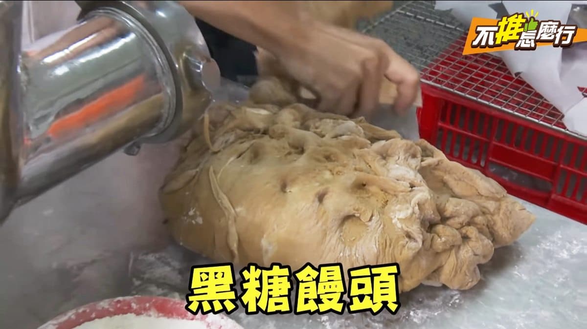 《不推怎麼行》團購第一名「神之包子」！當日手工現做 沒吃過別說你去過宜蘭