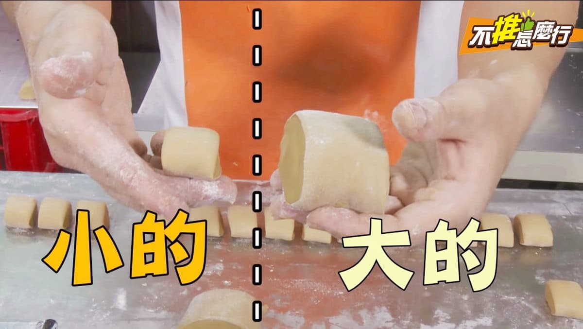 《不推怎麼行》團購第一名「神之包子」！當日手工現做 沒吃過別說你去過宜蘭