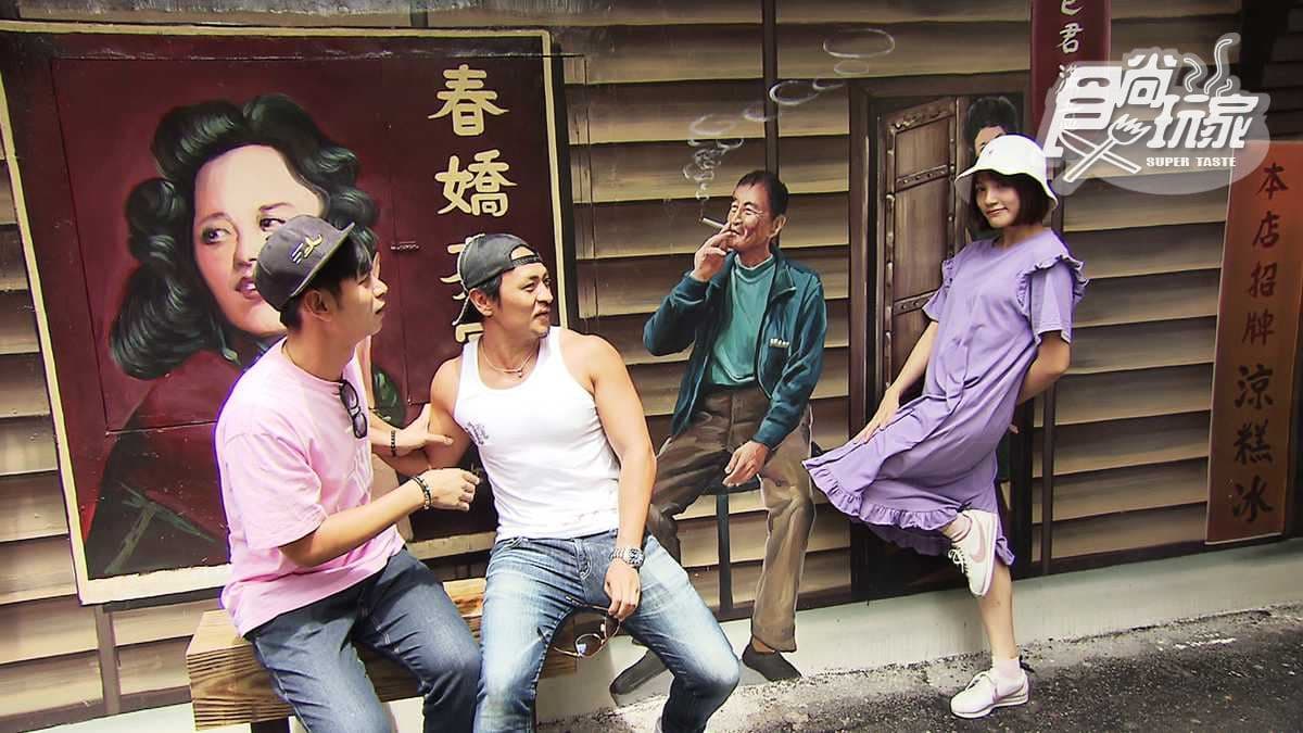 鑽小巷闖進50年代台灣老時光 最紅打卡點是「包租婆」