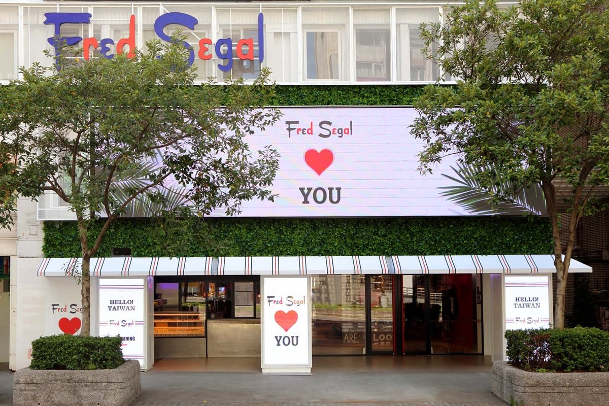 連續一個月買一送一!新手搖飲「Fred Segal Cafe」,必喝「紅豆抹茶冰沙」「玫瑰普洱茶」 連續一個月買一送一!新手搖飲「Fred Segal Cafe」,必喝「紅豆抹茶冰沙」「玫瑰普洱茶」