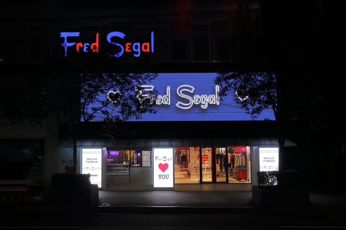 連續一個月買一送一!新手搖飲「Fred Segal Cafe」,必喝「紅豆抹茶冰沙」「玫瑰普洱茶」 連續一個月買一送一!新手搖飲「Fred Segal Cafe」,必喝「紅豆抹茶冰沙」「玫瑰普洱茶」