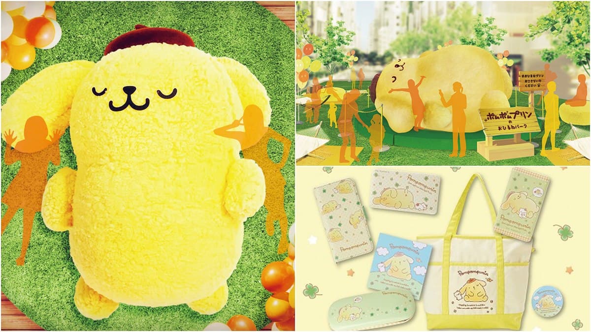 一起睡午覺!4公尺巨型「布丁狗」現身公園,還有全新周邊快來蒐集