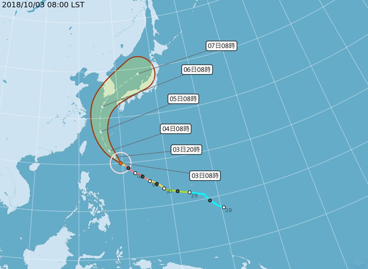 【今天天氣怎麼樣?】1003還好颱風不會來 但北部可能下雨喔 【今天天氣怎麼樣?】1003還好颱風不會來 但北部可能下雨喔