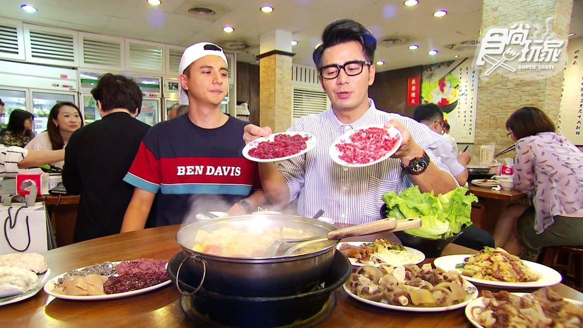 台灣「溫體牛肉鍋」指名這家老店！超厲害刀工 連瘦肉都軟嫩Q
