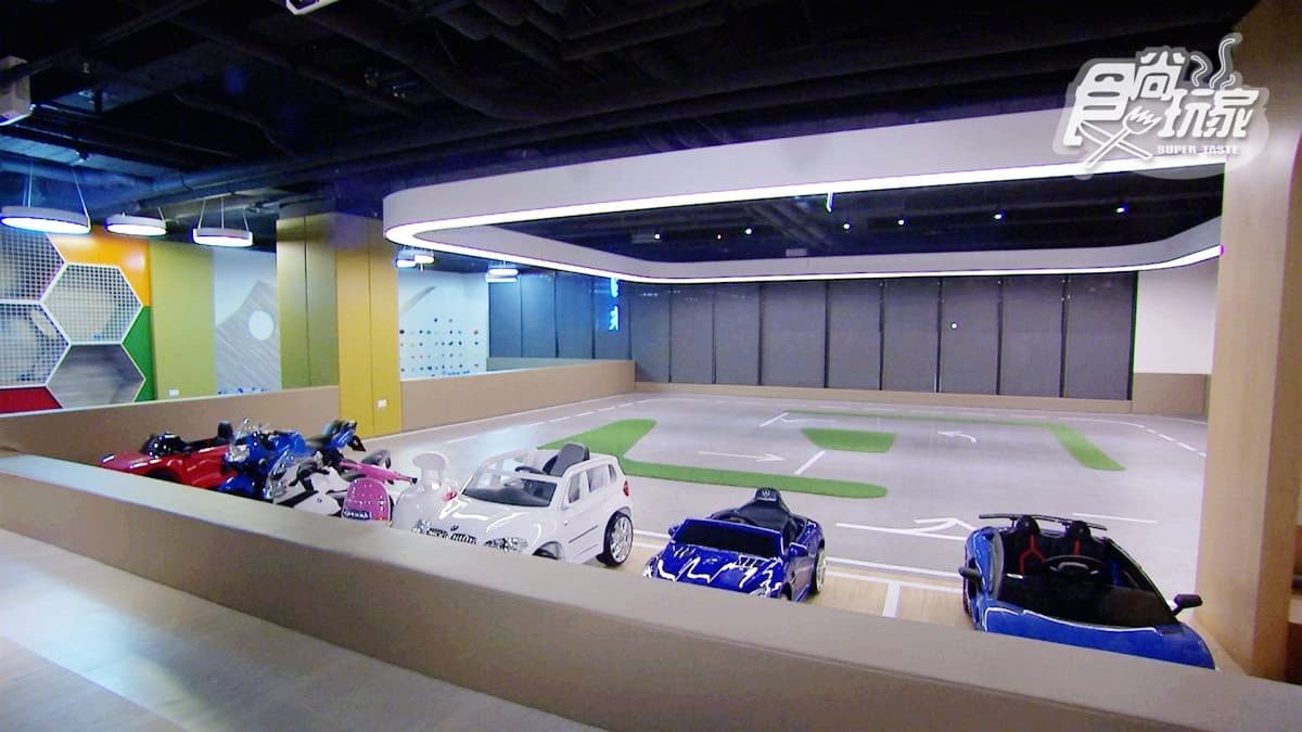 高雄市區飯店竟有百坪兒童遊戲空間 球池、電動車、家家酒都準備好了! 高雄市區飯店竟有百坪兒童遊戲空間 球池、電動車、家家酒都準備好了!