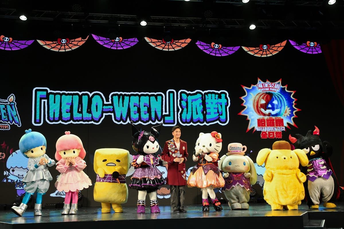 這隻「Kitty」不一樣！蛋黃哥、布丁狗也在這家樂園裡，加碼獨家周邊商品買不停