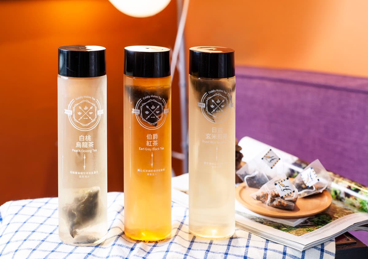 揪同事朋友一起喝!這家店+1元多1杯 咖啡、冷泡茶、厚奶茶都適用 揪同事朋友一起喝!這家店+1元多1杯 咖啡、冷泡茶、厚奶茶都適用