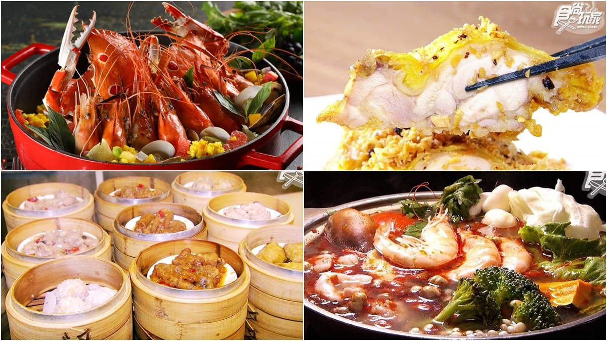  最強吃到飽特輯！全台22間海鮮、燒肉、火鍋、港式、熱炒通通搜羅！
