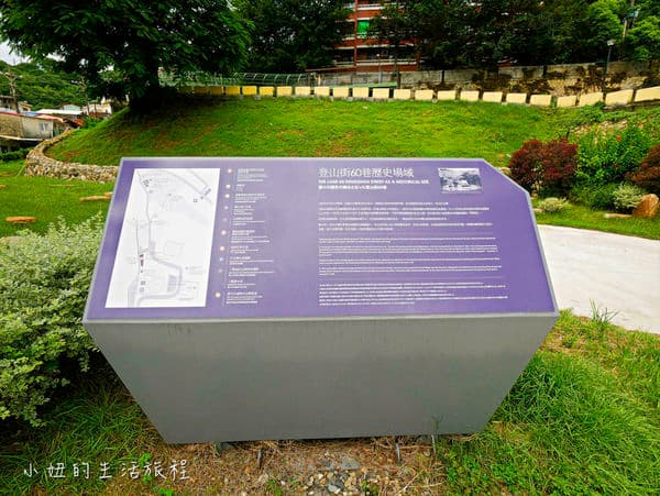 全台最長溜滑梯搶先看！全長79公尺溜完僅40秒，從古蹟上空飛過超酷