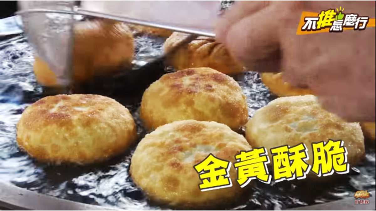 《不推怎麼行》下午就想吃這些!宜蘭百年零嘴「嘟好燒」、滿滿三星蔥「蝸牛蔥油餅」 《不推怎麼行》下午就想吃這些!宜蘭百年零嘴「嘟好燒」、滿滿三星蔥「蝸牛蔥油餅」