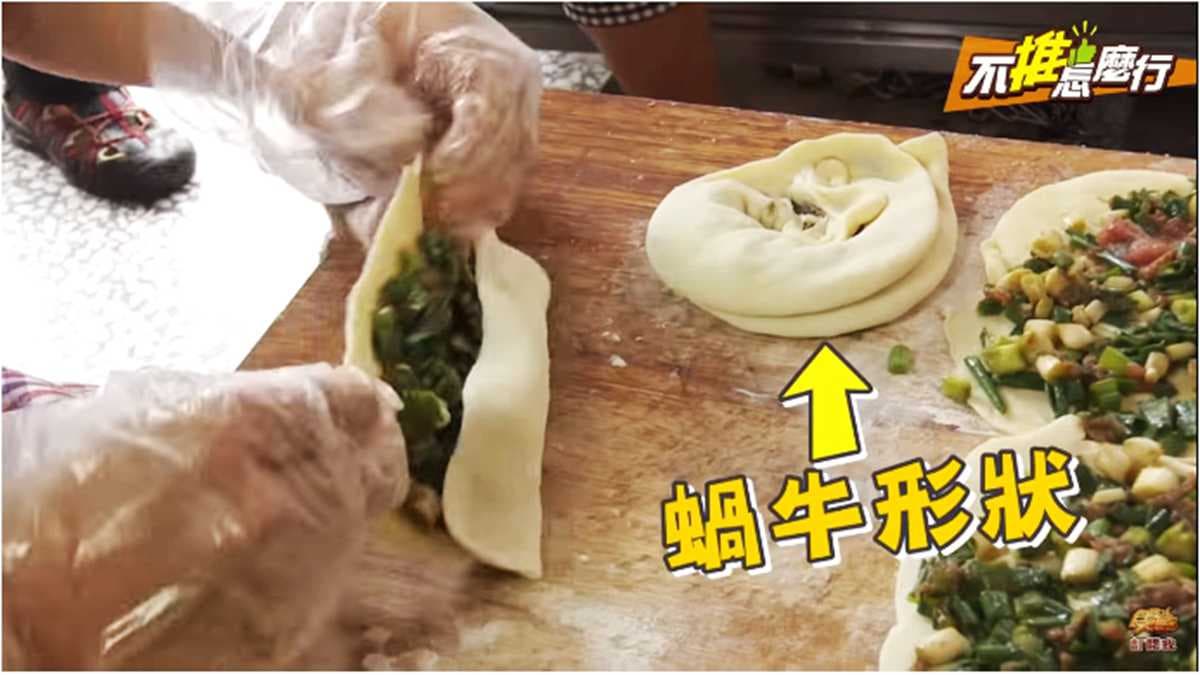 《不推怎麼行》下午就想吃這些!宜蘭百年零嘴「嘟好燒」、滿滿三星蔥「蝸牛蔥油餅」 《不推怎麼行》下午就想吃這些!宜蘭百年零嘴「嘟好燒」、滿滿三星蔥「蝸牛蔥油餅」