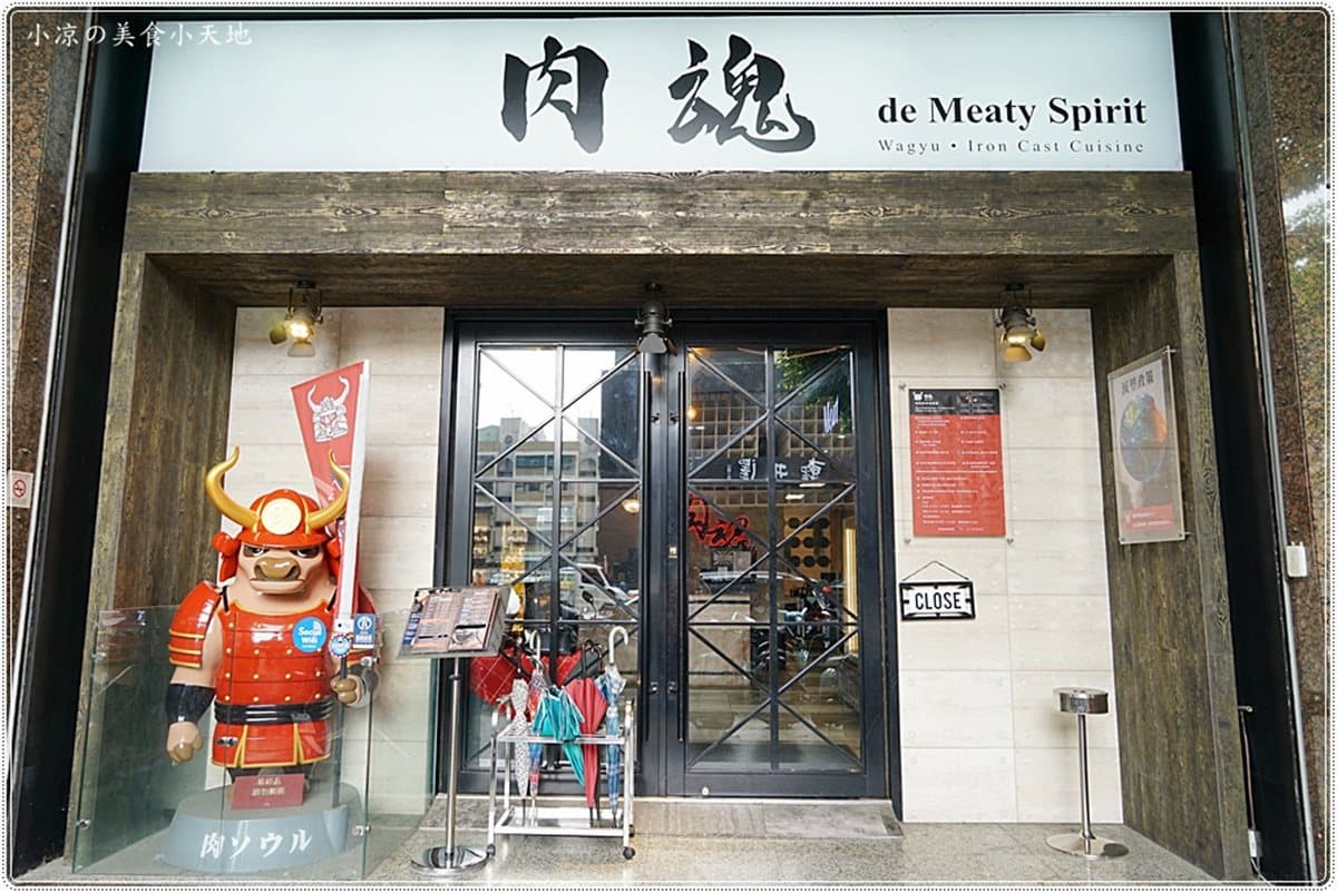 這鍋有點狂！超猛「海陸痛風餐」 750克大肉盤、6種澎湃鮮蝦上桌吸睛