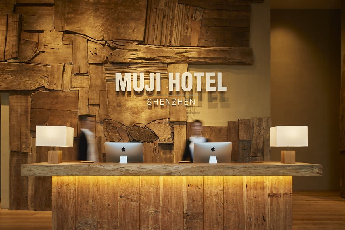 住這間身邊都是「無印」!日本首間「MUJI」飯店與「世界旗艦店」都將開在這 住這間身邊都是「無印」!日本首間「MUJI」飯店與「世界旗艦店」都將開在這