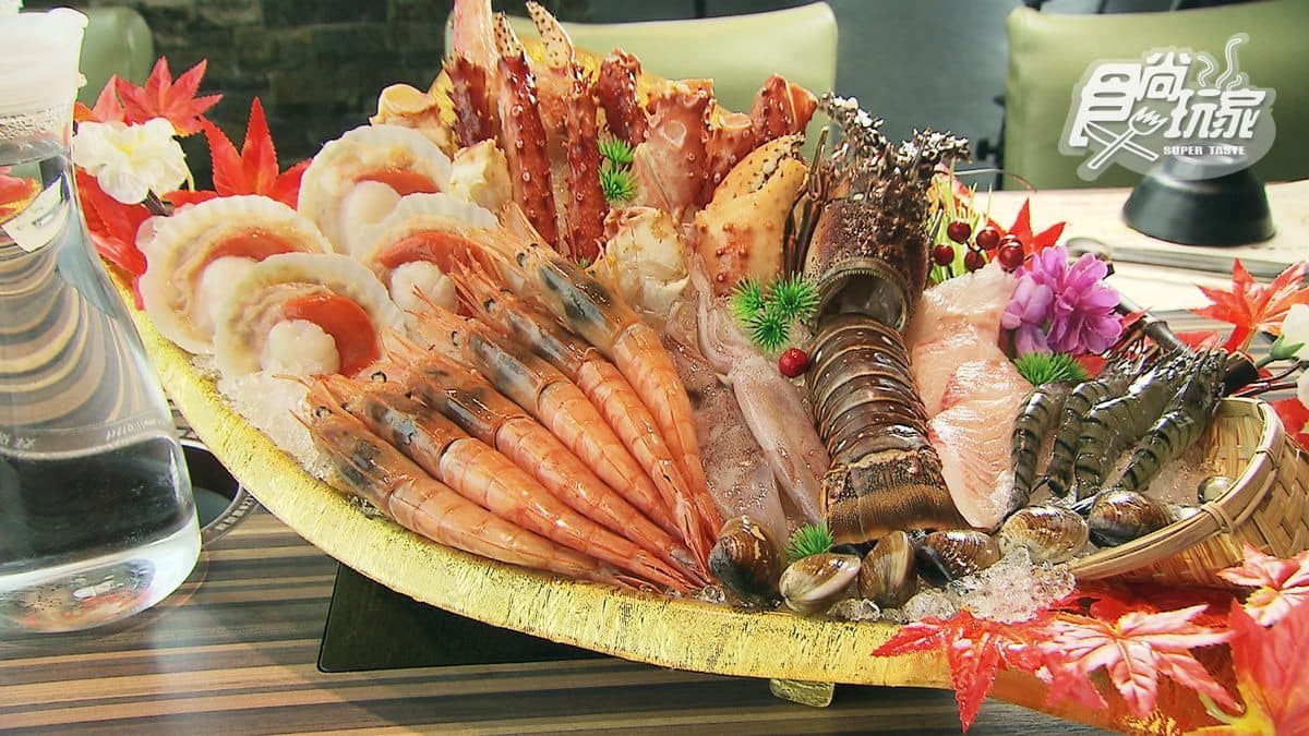 海陸三鍋吃到飽！這個龍蝦大餐太邪惡 33樓餐廳還有美美港口View