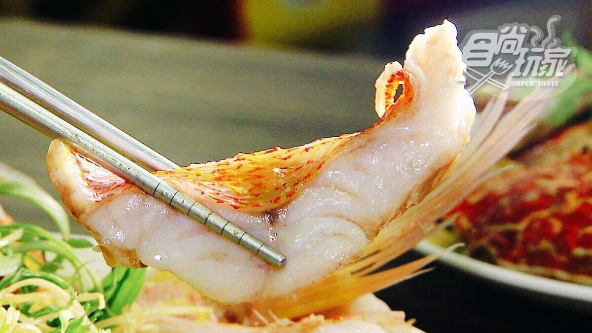 手釣海魚 功夫料理 西子灣旁這家無菜單海鮮老饕都說讚