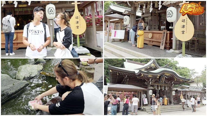 江島神社 img