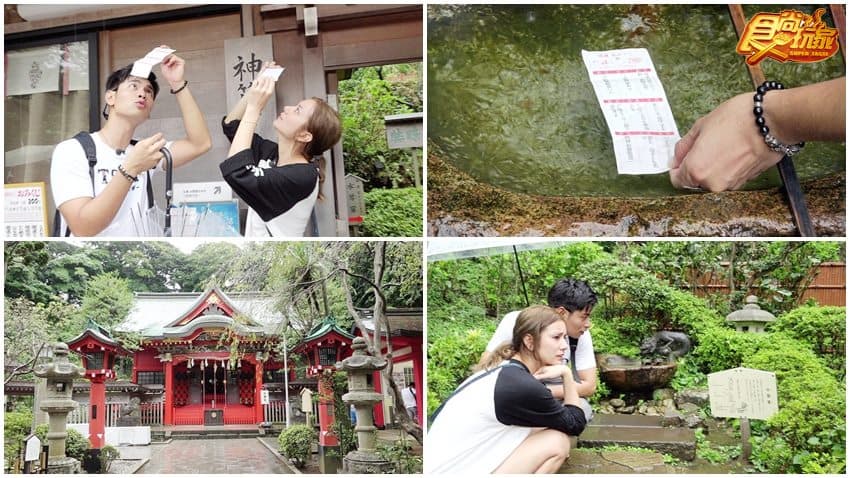 江島神社 img