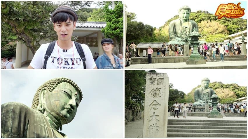 高德院 img