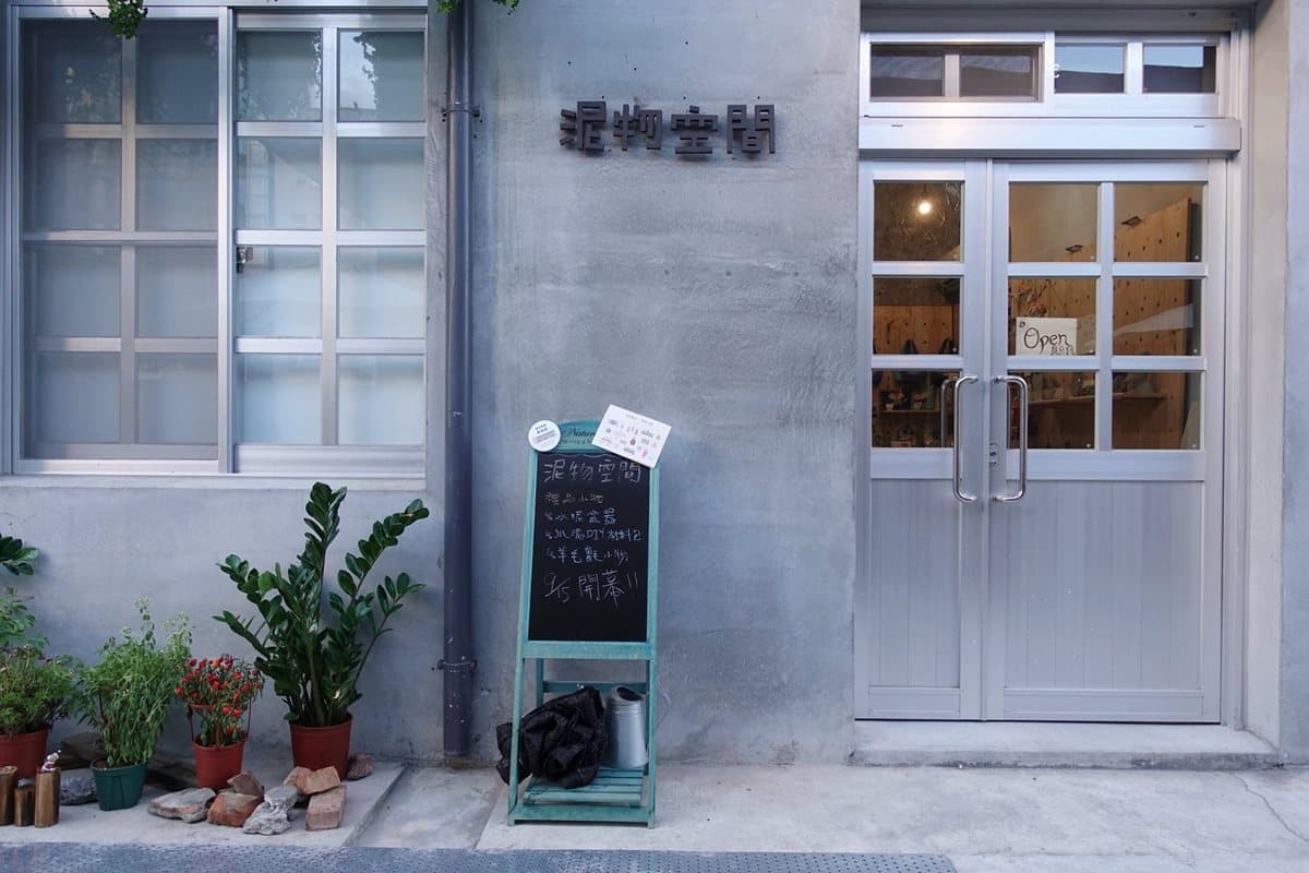 宜蘭新亮點！7連棟老屋變身IG景點 懷舊餐酒館、復古背包客棧都超好拍