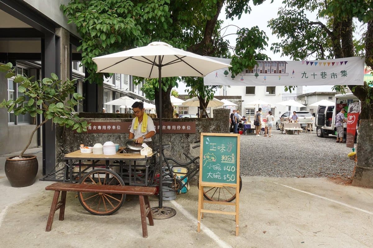 宜蘭新亮點！7連棟老屋變身IG景點 懷舊餐酒館、復古背包客棧都超好拍