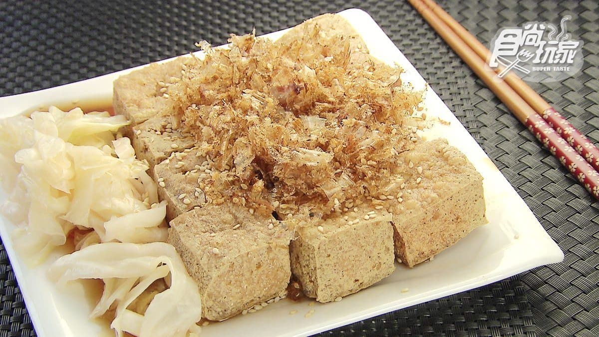 超最餓「蟹黃臭豆腐」一顆不到5元！還有「日式蒲燒」「泰式椒麻」錯過捶心肝！