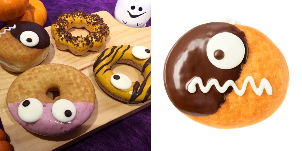 Mister Donut萬聖節限定口味「大眼睛可愛鬼」 還可幫孩子報名「小搗蛋烘焙師」 Mister Donut萬聖節限定口味「大眼睛可愛鬼」 還可幫孩子報名「小搗蛋烘焙師」
