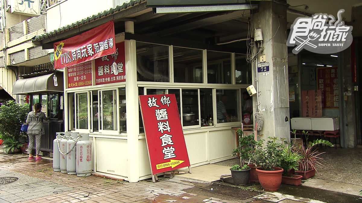 每人250起就能吃無菜單好料！必點招牌手路菜「滷豬腳」「雞鴨雙拼」