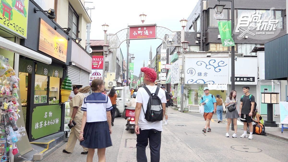 鎌倉商店街必吃海鮮壽司杯 還有獨家限定款手帕只有這家買得到！