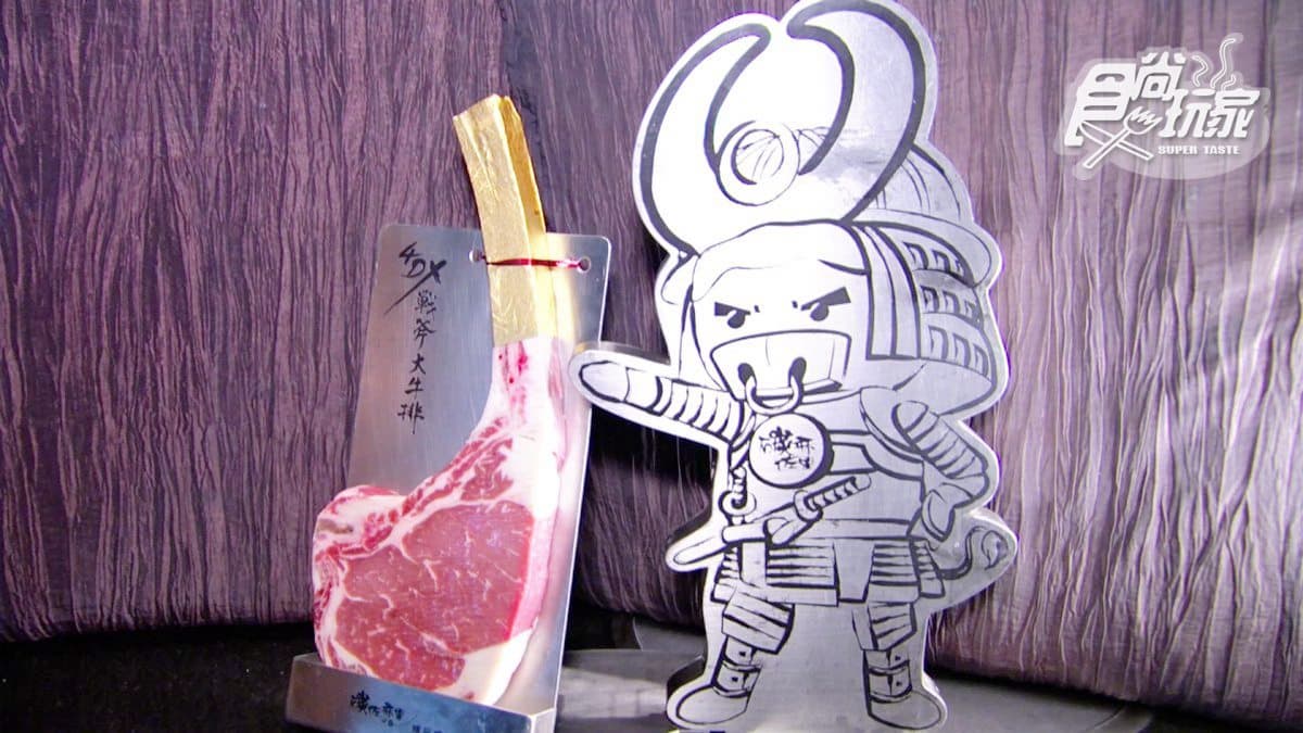 超大「手臂蝦」+頂級「盤克夏黑豬」燒肉界南霸天 就算排隊也要吃！