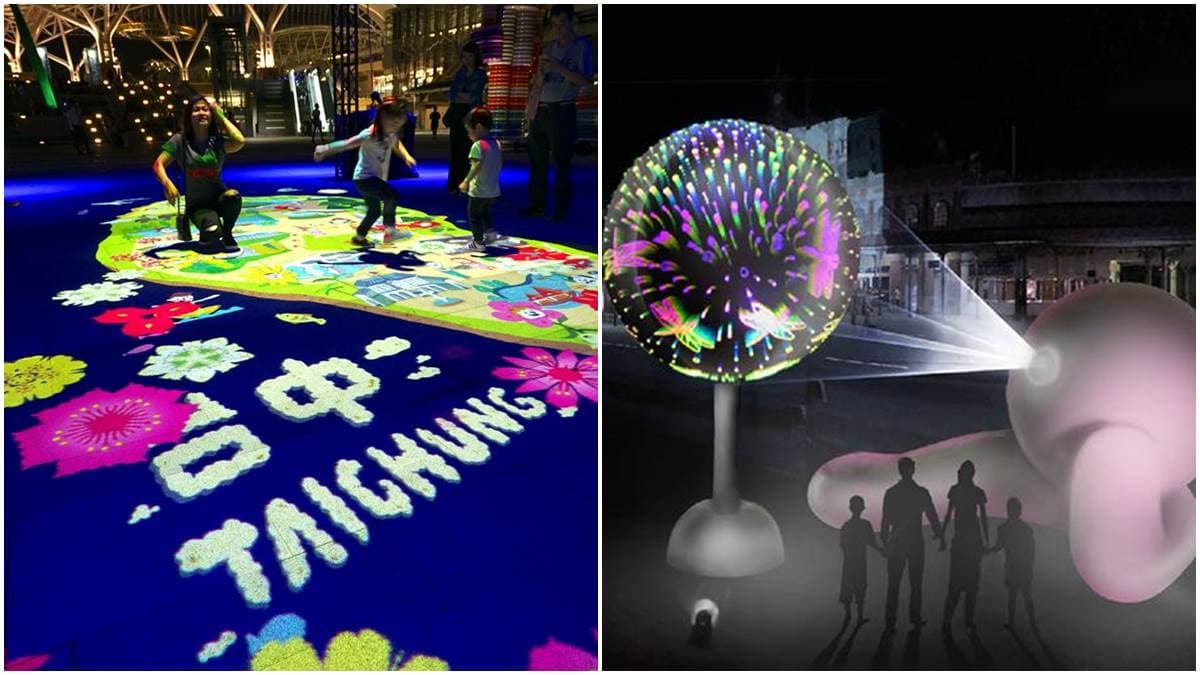 週末玩台中快筆記!「火車站3D光雕秀」連3天:綠空鐵道+文青市集+茄子蛋開唱