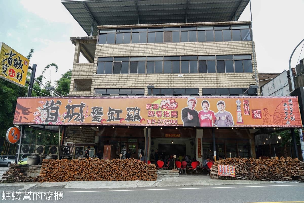 夏天網美衝這裡!南投5大消暑美拍祕境:台版九寨溝、2800歲神木林、竹林隧道 夏天網美衝這裡!南投5大消暑美拍祕境:台版九寨溝、2800歲神木林、竹林隧道