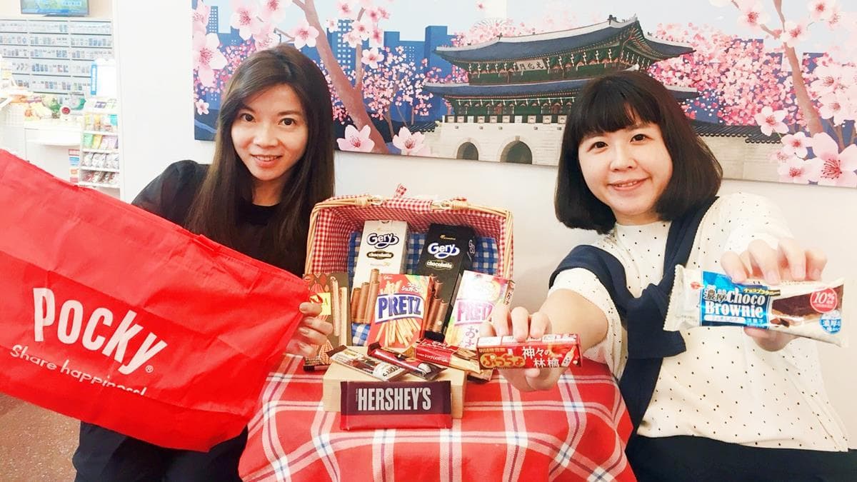 零食控想要！指定pocky「買一送一」加價購束口袋就是要入手！