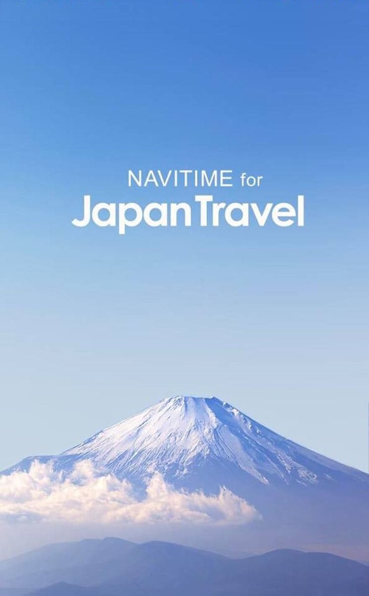 日本自助公認6大「最好用APP」！找餐廳、優惠、免費Wi-Fi全都有