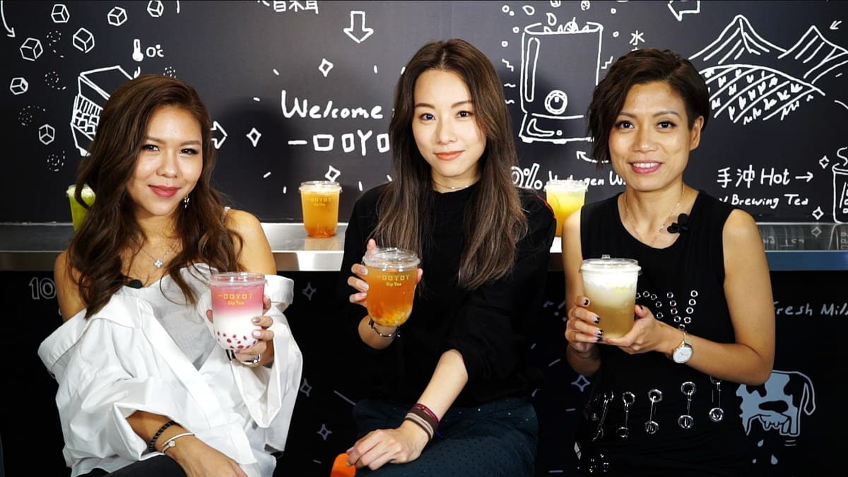 最新網美打卡就靠它！6款養顏手搖飲竟然有「粉紅珍珠」