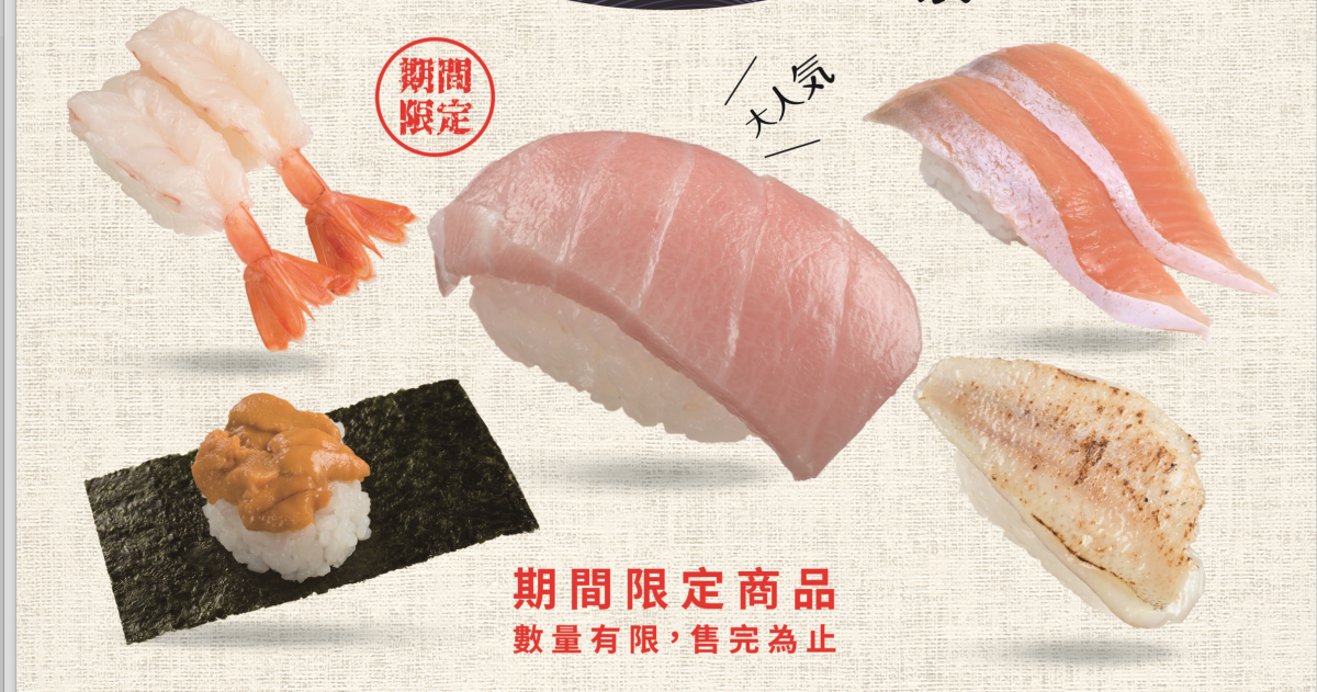  手刀收藏！全台21家百貨商場必吃美食攻略，火鍋、日韓料理、甜點、人氣美食都在這！