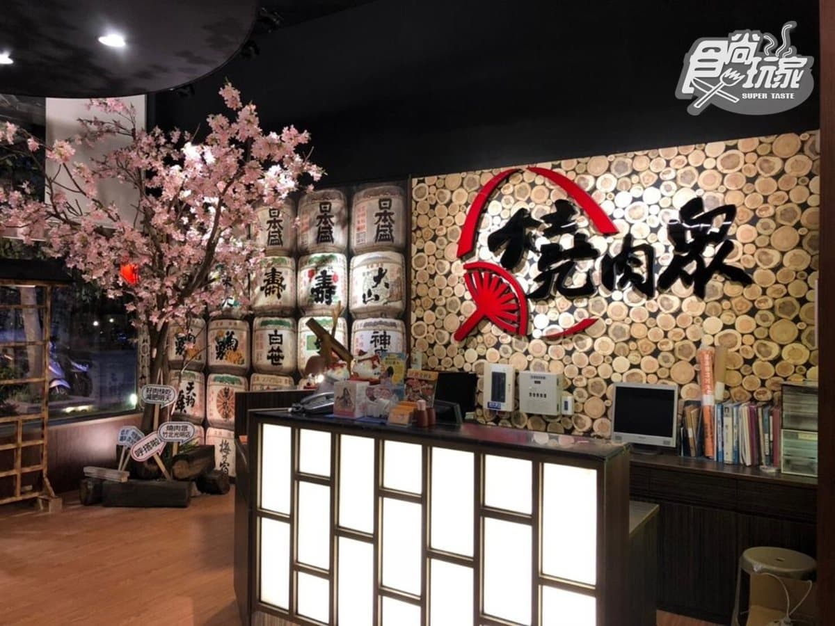 痛風燒肉無極限！「野生龍蝦+A5和牛吃到飽」 只要899+50元→文末抽餐券