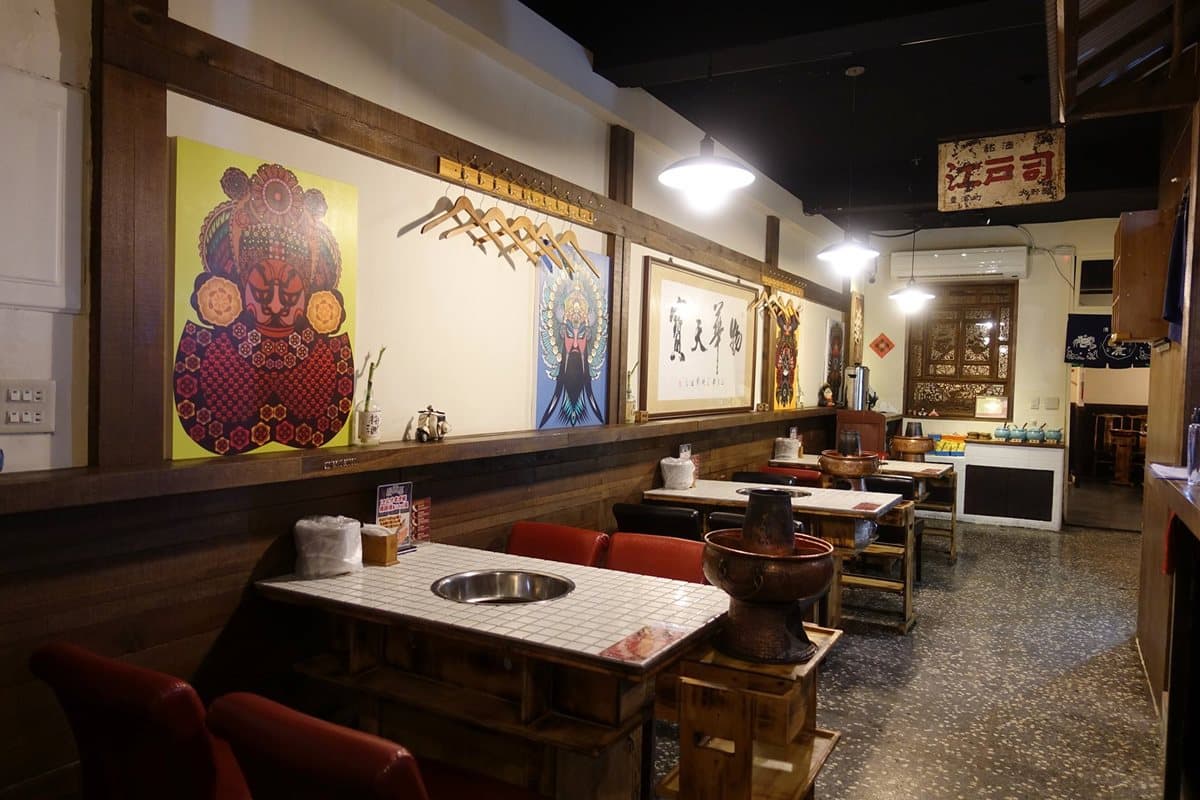 「小熊泡湯」好療癒   每串10元「麻辣串串鍋」就在宜蘭