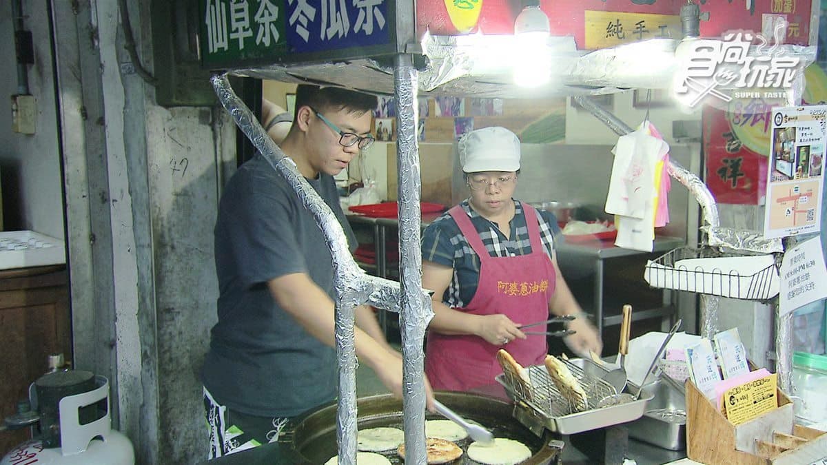 你想不到的驚喜口味！「蔥油餅」包麻糬、培根吃過嗎？