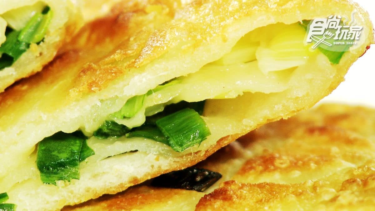 你想不到的驚喜口味！「蔥油餅」包麻糬、培根吃過嗎？