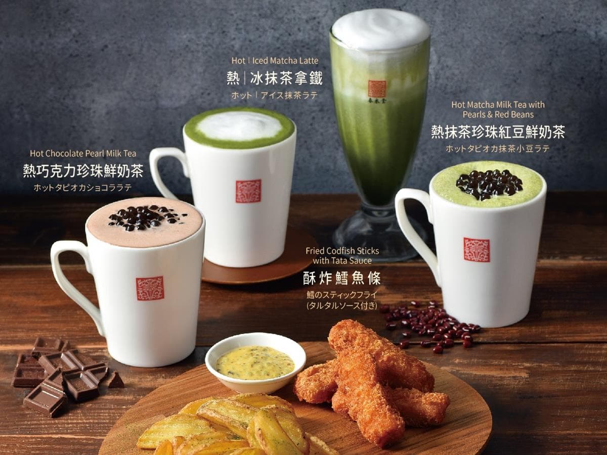 揪甘心！暖心回歸「巧克力珍珠鮮奶茶」背後竟是來自女孩的一封信！