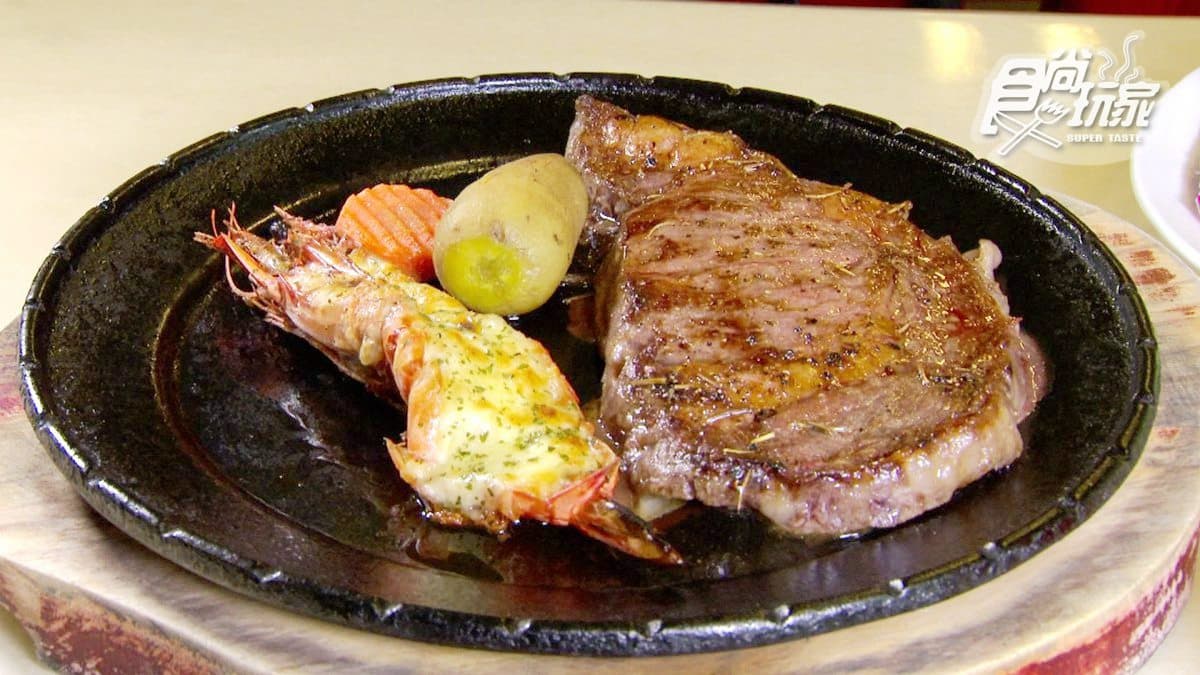 藏在民宅裡的高CP值牛排館!35盎司「巨無霸牛排」600元就吃得到 藏在民宅裡的高CP值牛排館!35盎司「巨無霸牛排」600元就吃得到