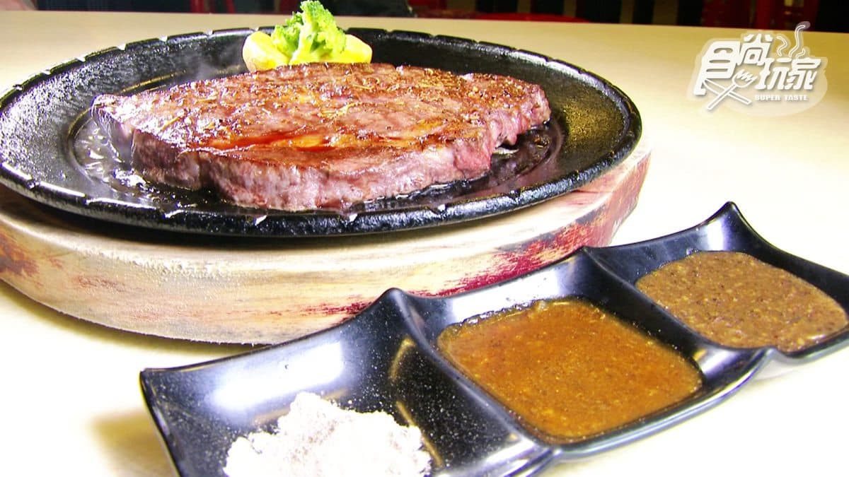 藏在民宅裡的高CP值牛排館!35盎司「巨無霸牛排」600元就吃得到 藏在民宅裡的高CP值牛排館!35盎司「巨無霸牛排」600元就吃得到