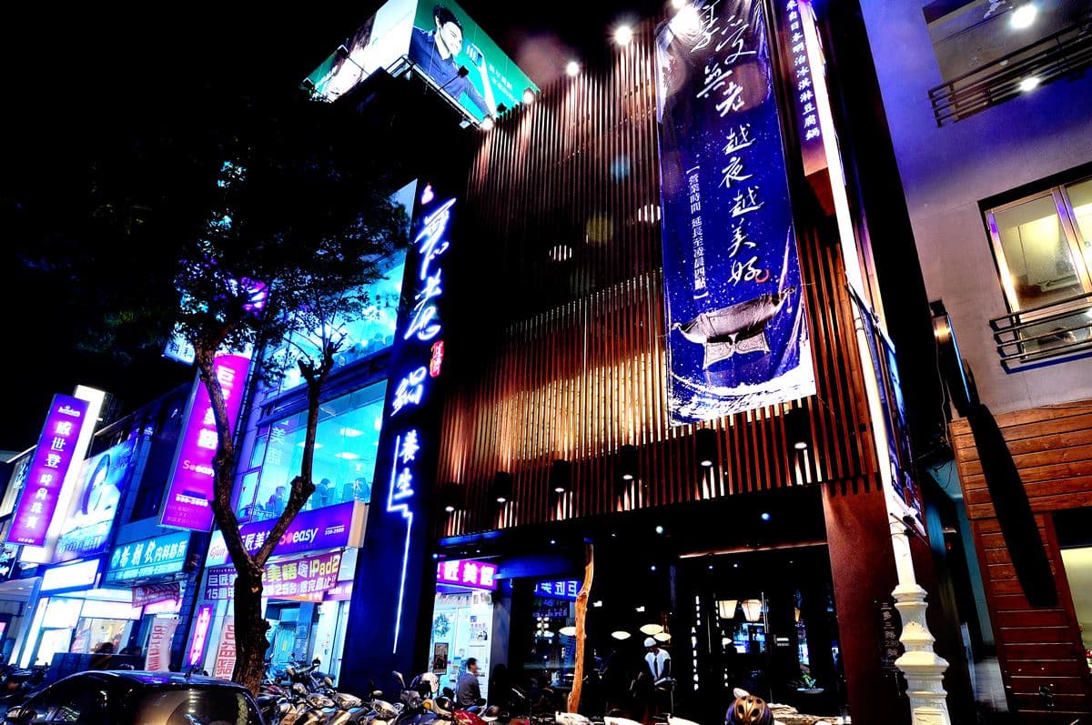 【台中看花博】2900家餐飲旅宿優惠快看！酒店住房5折、必勝客現省600元